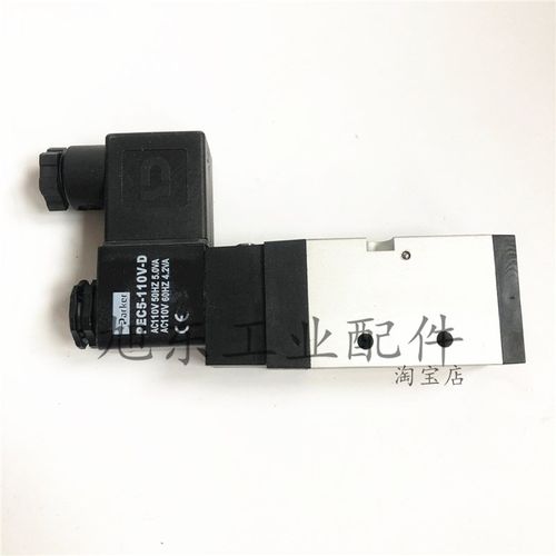 原装全新PARKER电磁阀 PHS520S-8-110V-D PHS520S-02-110V-D