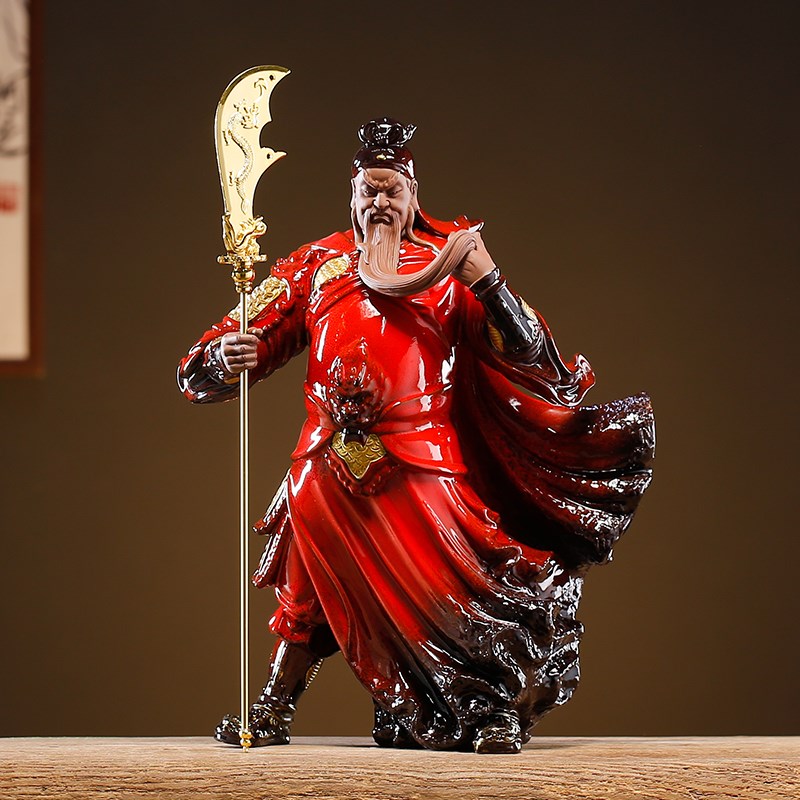陶瓷关公神像摆件客厅武财神关圣帝君招财镇宅保平安家居装饰品