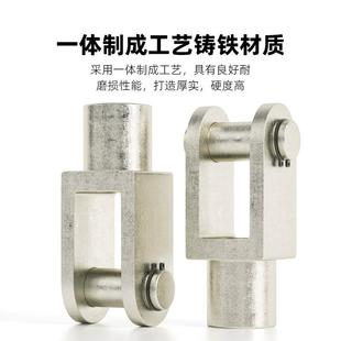 C气缸Y型MA接头I配件MAL件16连接头32前附叉25 79825