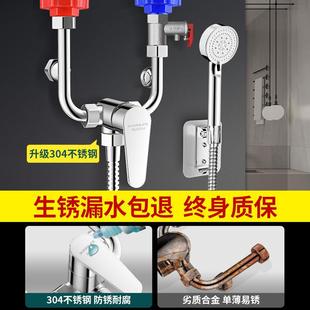 通用UJPU冷型开卫 淋电热水器混水阀生浴室热浴水龙头配件大全明装