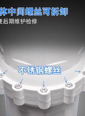 pvc球阀水管配件75/90/110阀门塑料开关插口分体简易球阀快开球阀