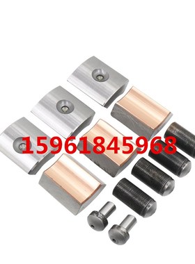 M1432B 1332B MQ1350 1450砂轮主轴免刮轴瓦 铜瓦外圆磨床配件