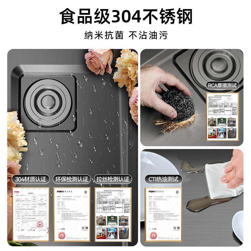 my厨水槽洗菜盆大单槽30加4厚不钢台下家锈用多功能小F78S9J9S尺