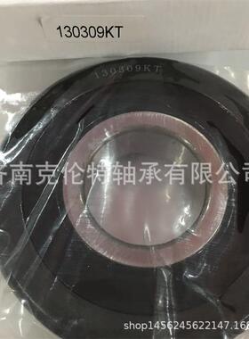 非标EBL异形轴承 1039KT轴承 5*119.2*2803轴承 适用于叉车4等