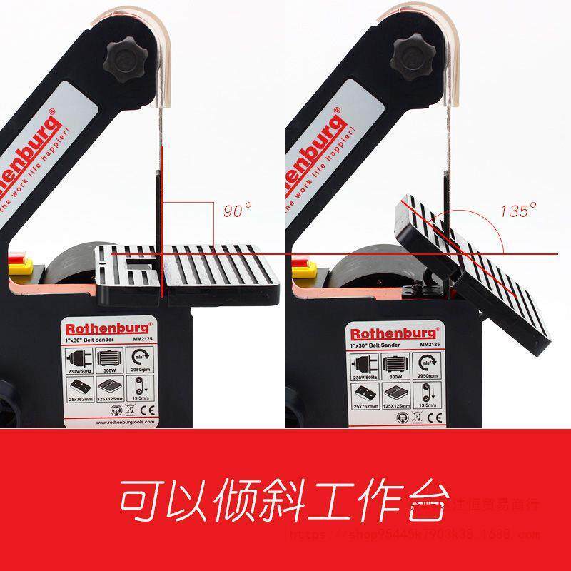 72小型砂带机机打磨6 家用立式磨刀机 弹弓打机磨机 抛光 YQP去毛