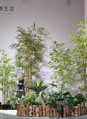 仿真竹子装饰中式假绿植植物场景大型景观植物造景装饰室内外墙角