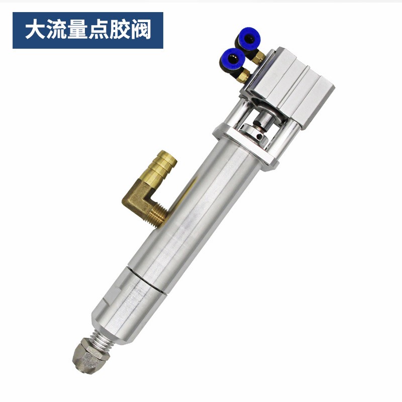 2600ml硅胶打胶机不锈钢压力桶打胶桶硅胶桶硅胶点胶阀碳钢压力桶