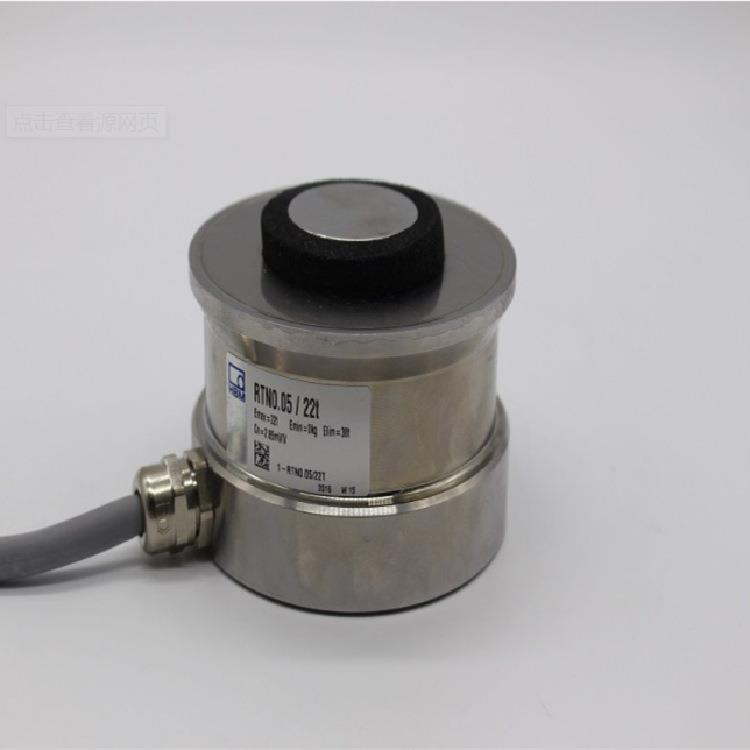 德国H扭BM 高速法扭矩传/感器矩兰QQE T40HS
