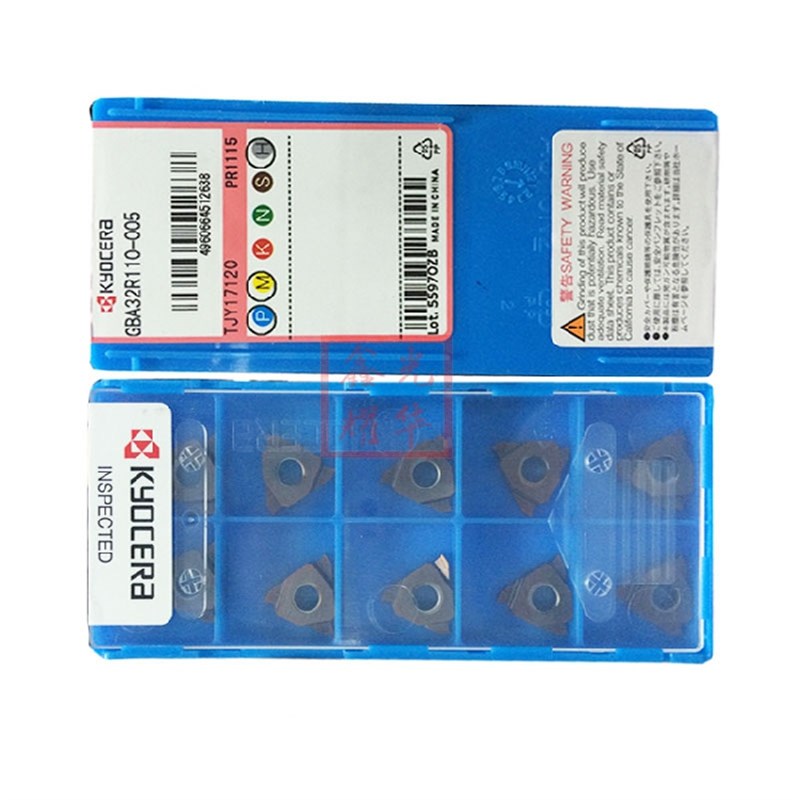 浅切槽刀片 GBA32R110-005 GBA32L100 GBA32R100-005 PR1115 KW10