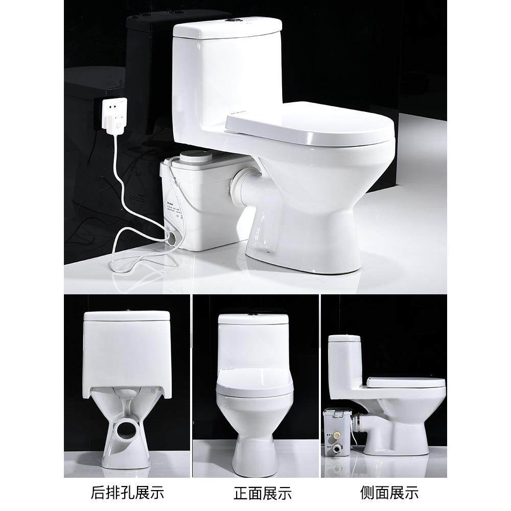 后排电动粉马桶碎平便房地下室卫生移位化粪污水提间升BGV器坐带