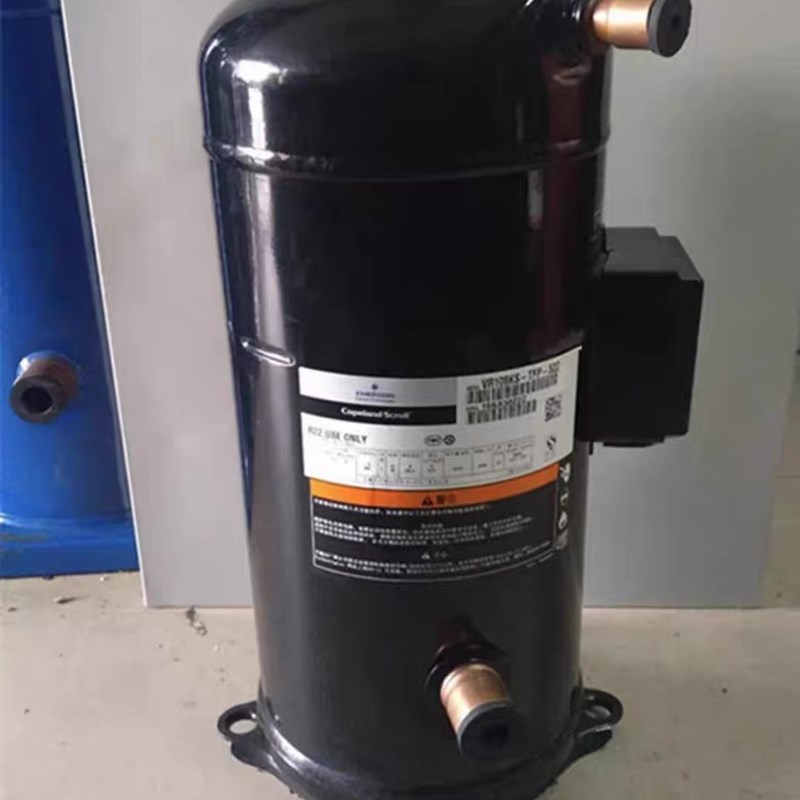 VR108KS-TFP-52E原装谷轮9匹10匹压缩机铝线圈