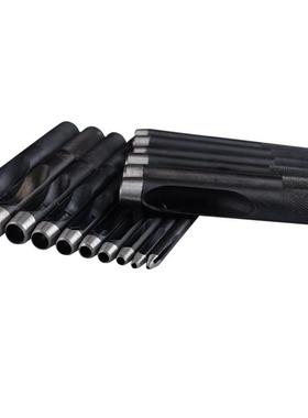 器kt腰家用QAR打眼带圆皮带冲孔打孔器冲冲子工具铳子冲头模具开