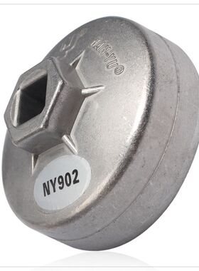 南豫碟式帽式机油格扳手 型号:902 内径: 67MM 牙:14 901