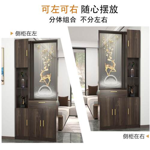 屏风隔断物置入架户客厅实木正对进大门现代简双面玄关柜约子8787