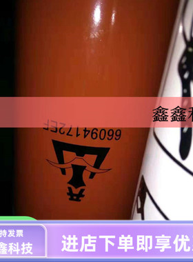 空压机油滤66094172EF机油过滤器螺杆空压机保养油格