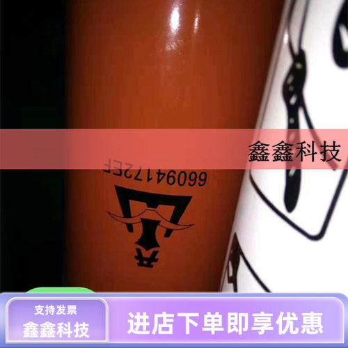 空压机油滤66094172EF机油过滤器螺杆空压机保养油格