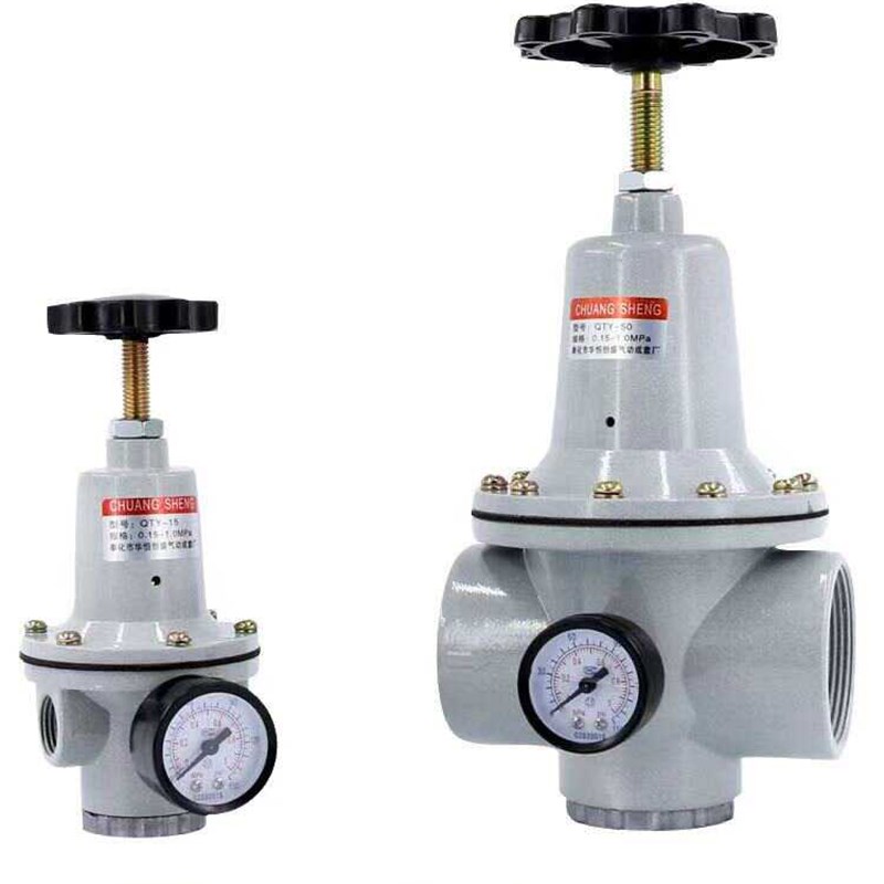 QTYH空气减压阀 气动调节阀 可调节型 空压机 40/50