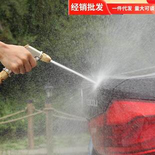 冲水水管软管刷车喷OBJ枪浇来花自强力洗神器家用高压洗车水枪喷