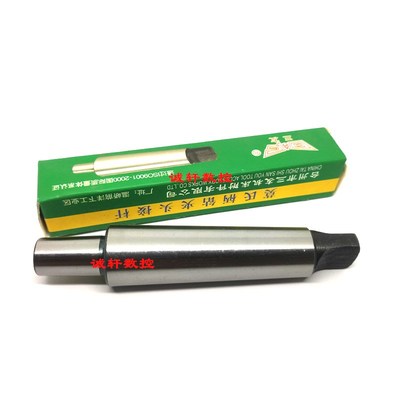 正品三友SANYOU莫氏锥柄钻夹头连接杆6#B16/B18/B22 1-10-13/3-16