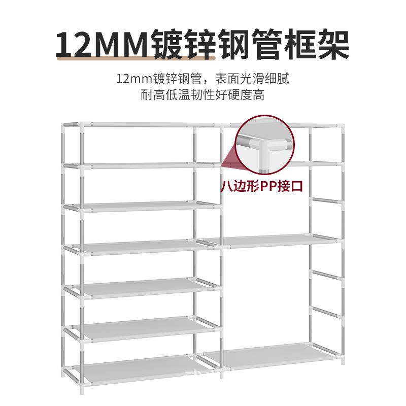 鞋TYA简易多层家防尘经济型寝室宿舍门口好看小鞋架子架收纳布鞋