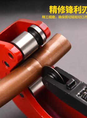 STANLEY史丹利26280切管器3-28mm轮 片 不锈钢管子割 9-3-0202刀2