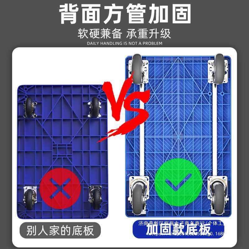 搬运车间平板手车拖车小手拉车静音折OCR叠推仓库物车料工厂车拉