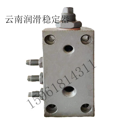 云南合信源7163 7140润滑稳定器 杭机桂北云南平面磨液压配件