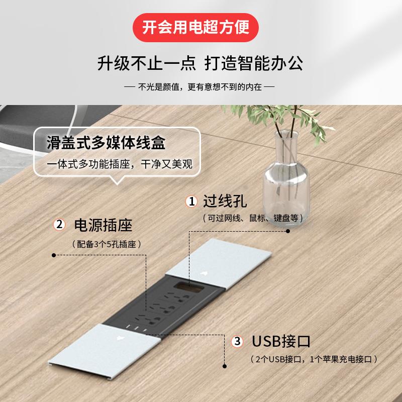 会议桌桌办公桌简椅组合约现代小型洽谈办公长室桌LPR家具培训长