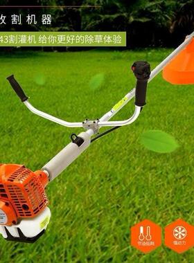 本日富世华クラスッ割プDFX草机割灌机其它直销