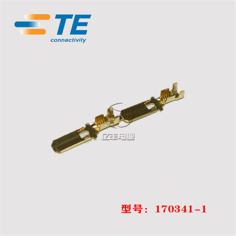 TE AMP 泰科 170341-1 端子 14-12AWG插针 连接器 原装 正品 现货
