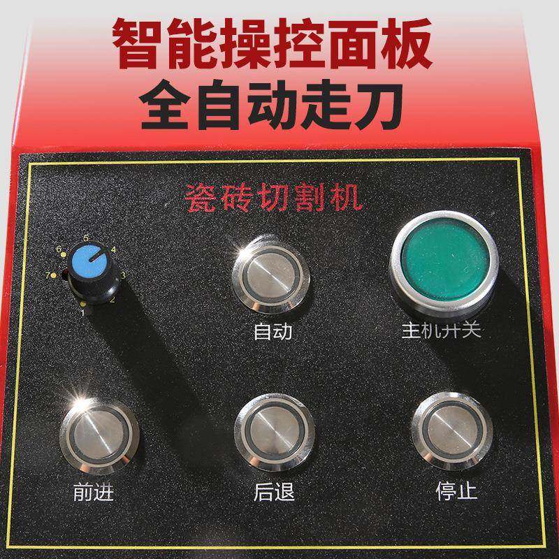 便携式机多功自动瓷砖能切割水刀磨边开神器岩板石槽材SAL45度倒
