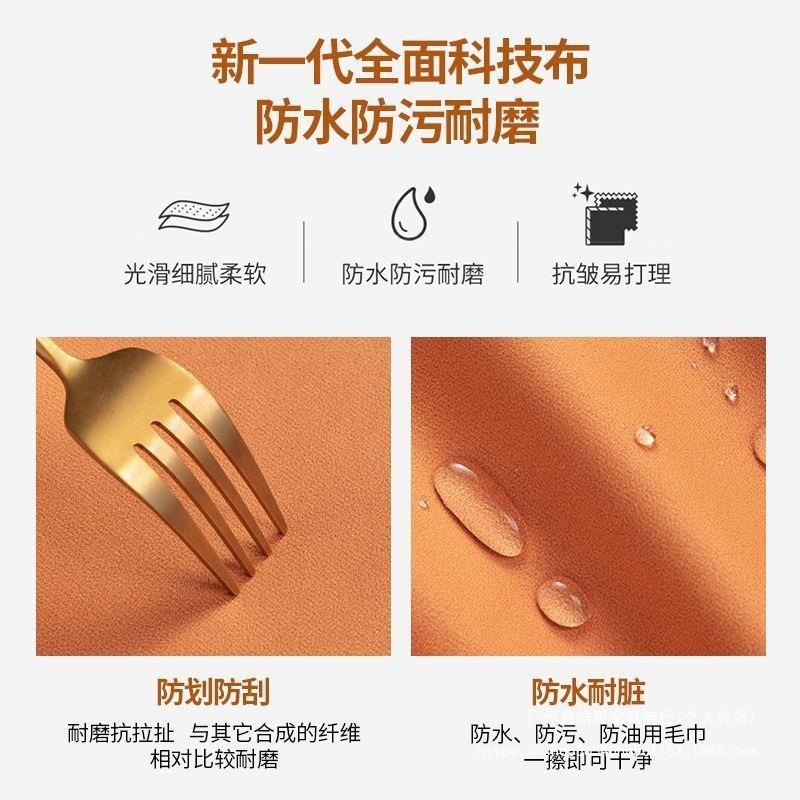 室意极简皮床尾XH102143凳轻奢现代家式用长条凳卧衣帽间沙发革凳