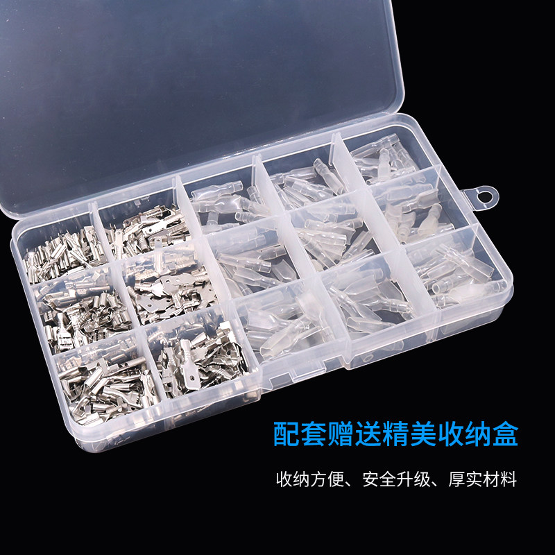 6.3插簧透明护套 插拔式冷压铜鼻子开关插片4.8接线端子连接器2.8