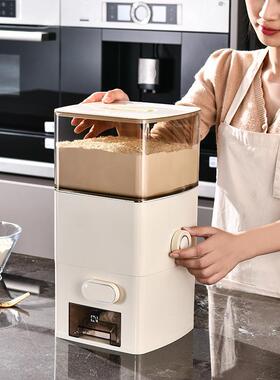 家专用多功能防潮wYSj7PJM防虫收纳桶面粉用纳桶储桶储存存收罐米