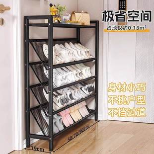 柜入华户门省空2间简易收纳新款 215645 架多家用门口层小窄鞋 鞋