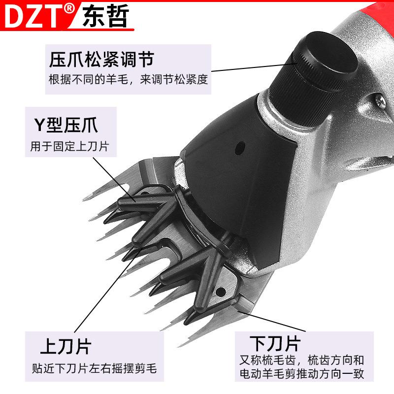 可毛调速电率动工具电羊毛剪大功无刷锂电宠物剪刀6021剃机