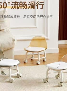 静音滑轮靠背小凳子家用矮凳万克几力增势#915带轮移动客亚厅茶高