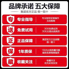 товар из китая 瓶美耐特酒切割钻神器多功能串hce玉石珍手珠打孔器小型切割机孔