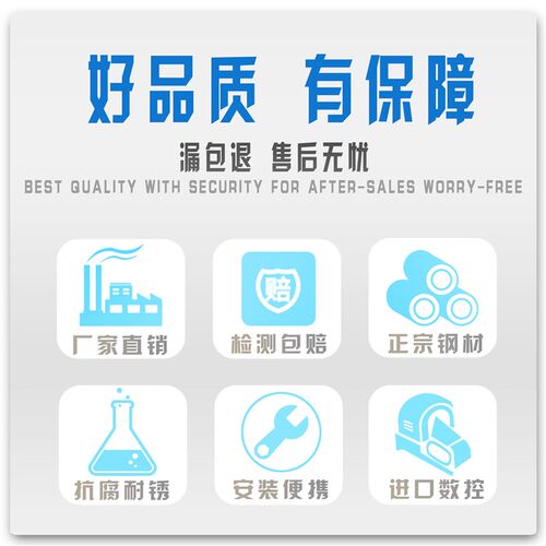 温祥304/316卫生级不锈钢加长弯头焊接90度非标定制配件弯管管件
