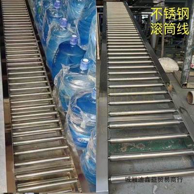 卸货神器梯无动力易滚筒桶装滑水货百货NRI卸滑道可折叠拼接携带