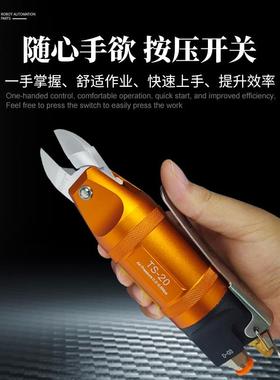 口台湾opt气动刀TS-2工业级气剪HTE钳 手持气剪刀 剪0斜钳 平口气