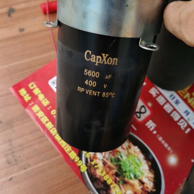 CapXon 400v5600uf 6800UF450V 4700UF2200UF螺丝脚电容