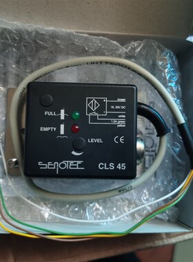 胶位放大器CLS45-L05