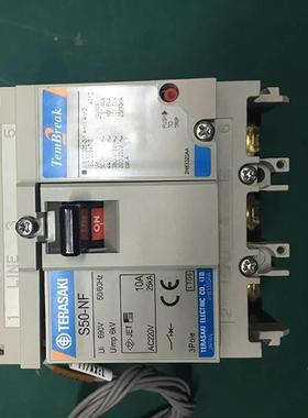 寺WUE0崎电电气船舶开关动机路器E3-N断M E50-CM插入式固定式