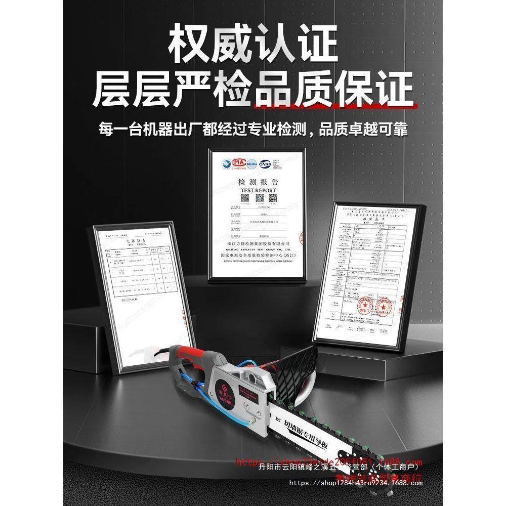 墙混凝土切机新款无尘开窗改门切锯墙水割机IQQ泥开槽开墙切割机