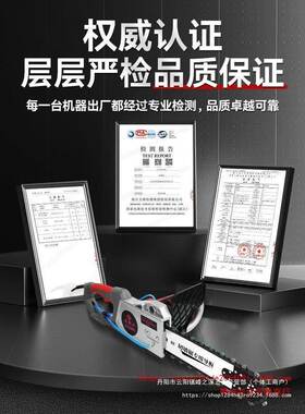 墙混凝土切机新款无尘开窗改门切锯墙水割机IQQ泥开槽开墙切割机