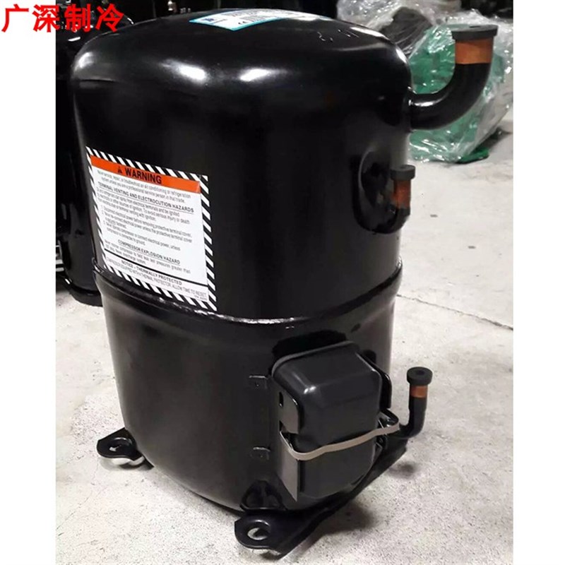AG133UT-003-E5 AG5561F AG5573F AV5555E泰康冷库冰水机组压缩机