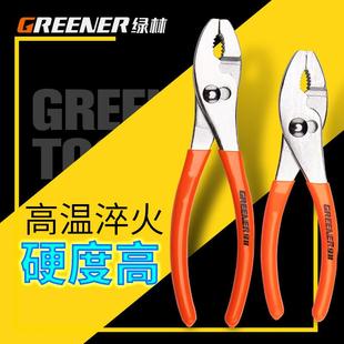 84GG鲤鱼钳子螺鱼口鱼丝尾钳嘴鲫鱼大口滑牙8寸692171寸取鱼出