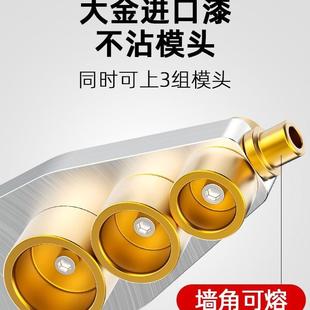 厂厂家热熔管热熔机水电热工程容OTFr器顿pp水管热家熔器焊接模头