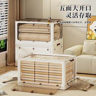 收纳箱衣理柜衣服箱衣物被本子收纳XXXL储物盒家用塑料折叠书子整